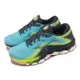 Mizuno 慢跑鞋 Wave Sky 7 男鞋 藍 綠 黑 回彈 針織鞋面 路跑 運動鞋 美津濃 J1GC2302-03