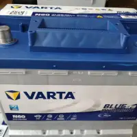 在飛比找蝦皮購物優惠-VARTA德制N60汽車電池EFB啟停功能怠速熄火車款可用，