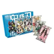 2024 Demon Slayer Premium Trading Card Collectors 14 Packs Booster Box Sealed