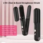 Cordless 2 in 1 Hair Straightener & Brush/Comb