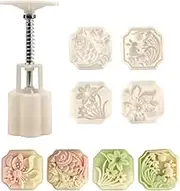 Cute Shaped DIY Mooncake Molds，Mooncake Mold Thickness Adjustable，Hand Press Cookie Dessert Stamp Pastry Decoration Tool (4 koi Flowers)