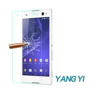 YANG YI 揚邑 Sony Xperia C3 防爆防刮防眩弧邊9H鋼化玻璃保護膜