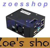 在飛比找Yahoo!奇摩拍賣優惠-zoe-PiKVM v3 HAT  樹莓派 Raspberr