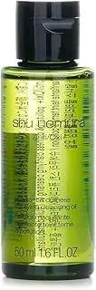 Anti/oxi+ Pollutant & Dullness Clarifying Cleansing Oil (miniature) - 50ml/1.6oz