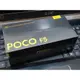 全新未拆封 黑色 POCO F5 12G/256G