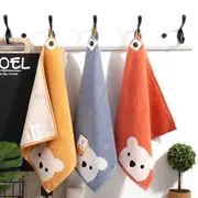 Bear Print Face Towel Brown Yellow - 30 x 30cm