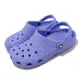 Crocs 涼拖鞋 Classic Crocskin Clog 男女鞋 紫 月光紫色 鱷魚紋 克駱格 卡駱馳 2068735Q6