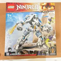 在飛比找蝦皮購物優惠-lego 71738 樂高忍者 冰忍 機甲