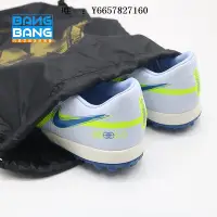 在飛比找Yahoo!奇摩拍賣優惠-鞋子收納袋棒棒:專柜正品Nike耐克 刺客系列 足球鞋收納袋