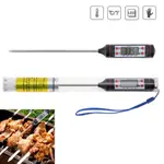 DIGITAL KITCHEN THERMOMETER PROBE MEAT THERMOMETER COOKING F