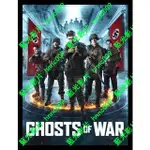 🔥藍光電影🔥[英] 戰爭中的鬼故事 (GHOSTS OF WAR) (2020)[台版繁體字幕]