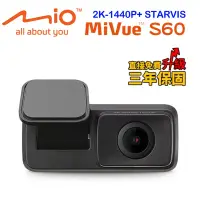 在飛比找博客來優惠-Mio MiVue S60 2K後鏡頭行車記錄器