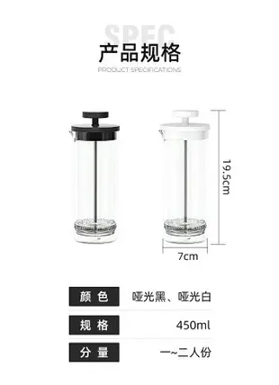 省力設計 手動打奶泡器奶泡壺奶泡機手打發咖啡牛奶奶泡杯打泡器