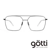 在飛比找ETMall東森購物網優惠-【Götti 】 瑞士Götti Switzerland 方