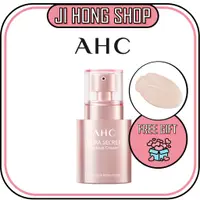 在飛比找蝦皮商城精選優惠-[ AHC ] 歐拉祕密調理面霜 50ml