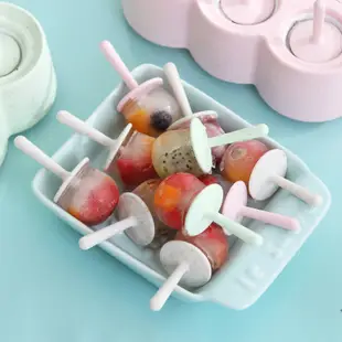 【冰涼一夏】製冰盒 模具 球型製冰盒小麥秸稈 製冰模具 造型製冰模具 (3.3折)