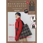 MACKINTOSH PHILOSOPHY品牌MOOK附格紋兩用托特包