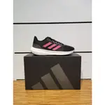 ADIDAS 愛迪達 RUNFALCON 3.0 女款慢跑鞋HP7560