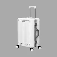 在飛比找HOTAI購優惠-【ARLINK】多功能前開式鋁框純PC行李箱 月光白-28吋