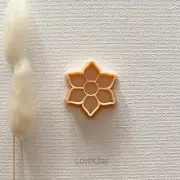 Flower Polymer Clay Cutter (style 9)