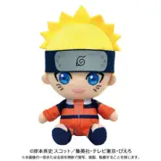 NARUTO Chibi Plush Naruto Uzumaki Childhood Arc