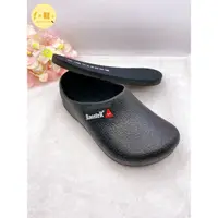 在飛比找蝦皮購物優惠-【One Shoes Shop】RoosteR🐓公雞 廚師鞋