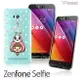 【UNIPRO】華碩 ZenFone Selfie ZD551KL LINE貼圖 La Chi 香菇妹&拉比豆 透明TPU 手機殼 點點