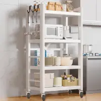 在飛比找momo購物網優惠-【Easy Life 家居館】廚房電器收納架-四層60CM(