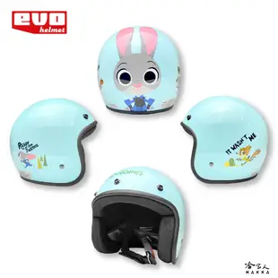 EVO 動物方程式 JUDY 兔子 正版授權 安全帽 迪士尼 3/4 半罩騎士帽 兔兔 警官 ZOOTOPIA 哈家人