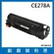 HP CE278A 副廠碳粉匣/適用LaserJet Pro M1536dnf