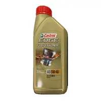 在飛比找蝦皮商城優惠-CASTROL嘉實多 機油 EDGE極致5W40 A3 1L