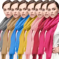 在飛比找ETMall東森購物網優惠-百搭素色100%羊毛披肩 圍巾