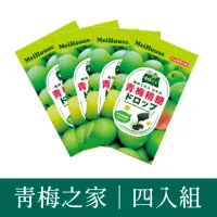 在飛比找momo購物網優惠-【青梅之家】青梅精糖 80g(四入組)