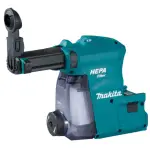 【MAKITA 牧田】199579-7 DX08集塵器 適用DHR280 DHR282(199579-7)