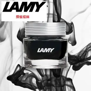 LAMY T53-660 Obsidian曜石黑水晶墨水