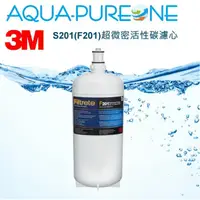 在飛比找蝦皮購物優惠-【3M原廠公司貨】3M S201 (F201) 超微密淨水器