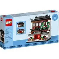 在飛比找蝦皮購物優惠-全新未拆 LEGO 樂高 40599 Houses of t