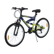 60cm Ascend Dual Suspension Bike