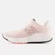 New Balance Fresh Foam X Vongo v5 女款 慢跑鞋 WVNGOCP5【KAORACER】