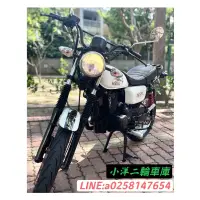 在飛比找蝦皮購物優惠-KYMCO KTR 150 二手在庫 歡迎試乘