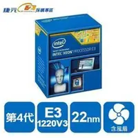 在飛比找蝦皮購物優惠-INTEL 盒裝Xeon E3-1220V3