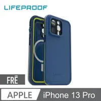 在飛比找PChome24h購物優惠-LifeProof iPhone 13 Pro 全方位防水/