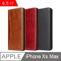 在飛比找PChome24h購物優惠-Fierre Shann 新西槍系列 iPhone XS M