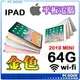 ☆pcgoex軒揚☆ 蘋果 2019 Apple iPad mini 7.9 吋 64G WiFi 金色