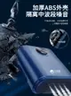 魚缸氧氣泵增氧泵超靜音增氧機水族箱小型家用大功率養魚打充氧泵