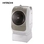 ［HITACHI 日立家電］滾筒洗衣機專用層架 TRBD2【下標前請聊聊確認貨況】