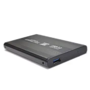 SATA硬碟外接盒2.5寸硬碟盒2.5吋高速USB 3.0 外接式硬碟盒 外接式硬碟盒【DE475】