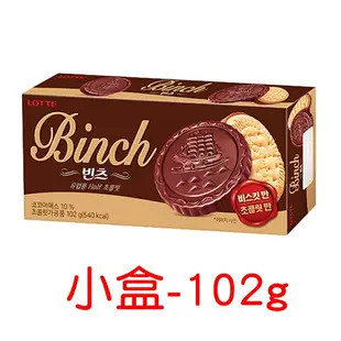 韓國 Lotte 樂天 BINCH 巧克力餅乾 204g 人氣零食 [928福利社] ★7-11超取299免運