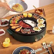 2 in 1 Electric BBQ Oven Hot Pot Smokeless Barbecue Pan Grill Hotpot Machine