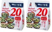 Miko Brand Miso Soup 20 Piece Value Pack, Awase, 11.36 Ounce (Pack of 2)